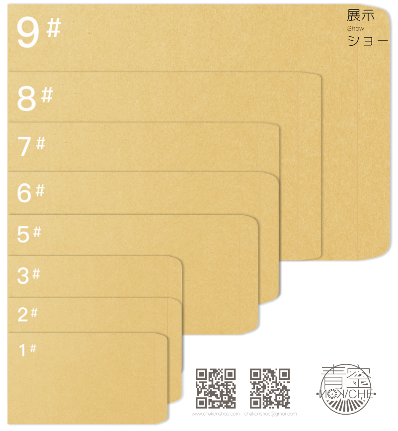 本色牛皮紙郵局信封汽泡袋-材質尺寸使用 本色牛皮紙氣泡信封袋-外層牛皮紙,內層氣泡袋防震滿足您在電子銷售、物流網、零售等的需求,透明光不同系列的防震牛皮紙氣泡信封袋產品既使用方便又具有成本效益,是汽箱子及其他汽泡容器的替代品。批發零售-氣泡信封的使用在氣泡膜包裝袋的配合上,增加本色牛皮紙氣泡信封袋,歡迎前來青空網選購熱銷商品本色牛皮紙信封袋與汽泡快遞袋,在加厚防震泡沫信封氣泡包裝袋,可客製印刷定製,想了解更多本色牛皮紙信封袋快遞袋,請進入青空包裝的專業網頁,更多汽泡信封袋商品任你選購